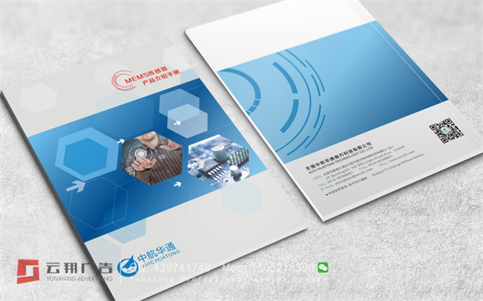 &#20061;&#28216;&#24179;&#21488;&#45;&#20061;&#28216;&#40;&#20013;&#22269;&#41;&#19968;&#31449;&#24335;&#26381;&#21153;&#24179;&#21488;